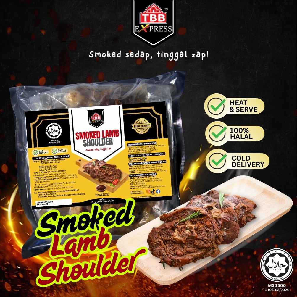 Smoked Lamb Chop