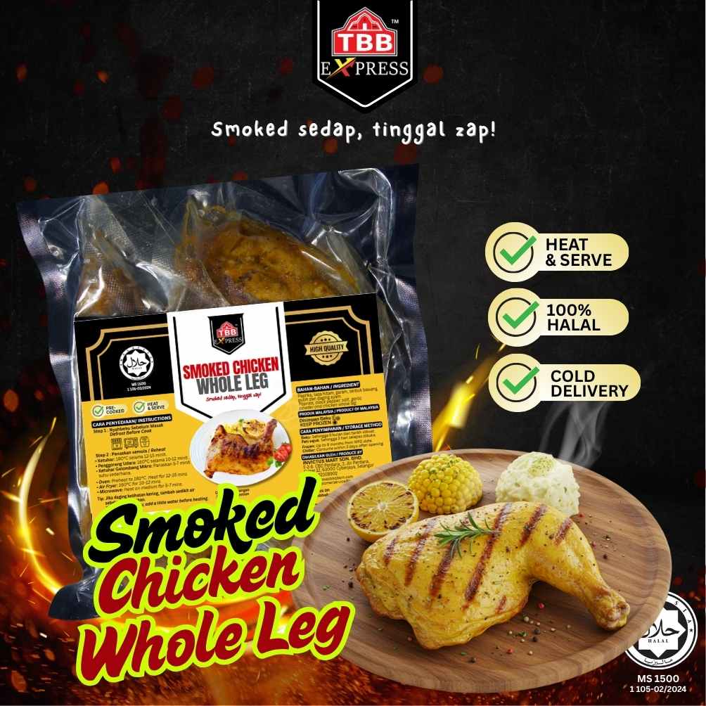 Smoked Chicken Leg